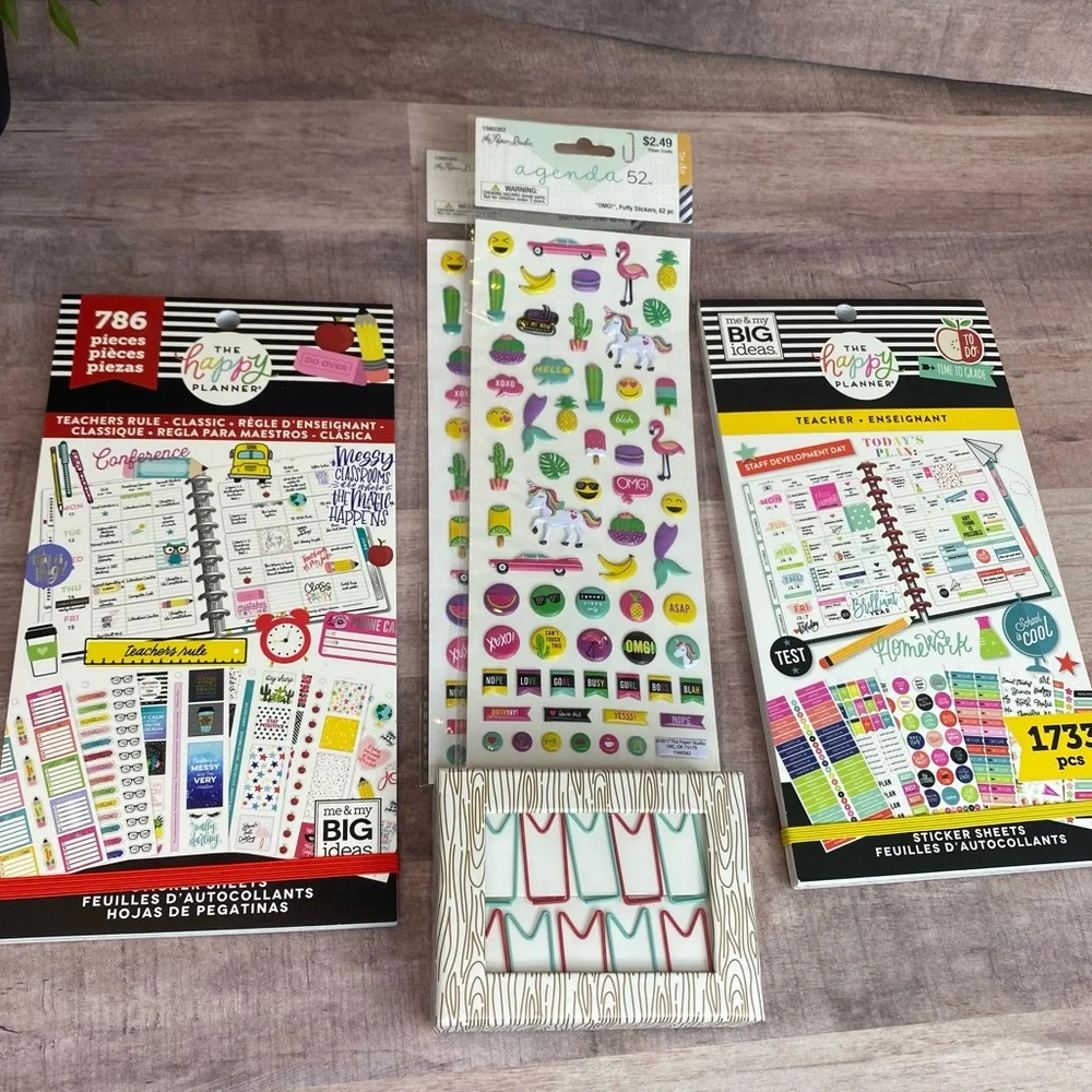 Teacher Gift Set! All NWT